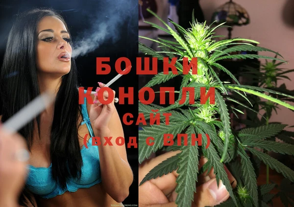 марихуана Алексеевка