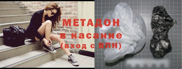 бошки Алзамай