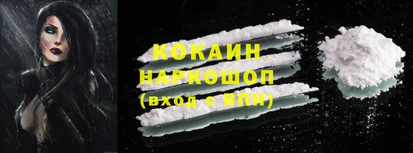 марихуана Алексеевка