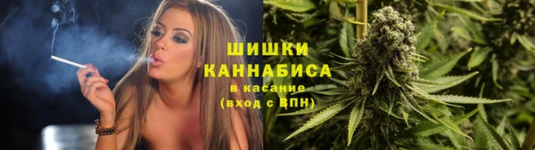 трава Абинск