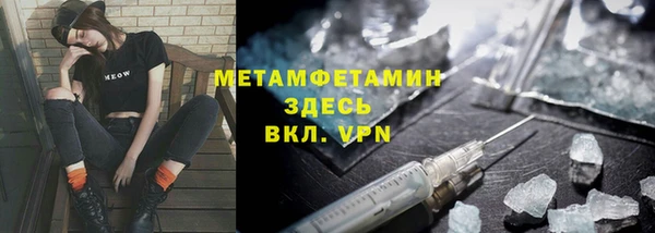 марихуана Алексеевка