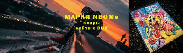 марихуана Алексеевка