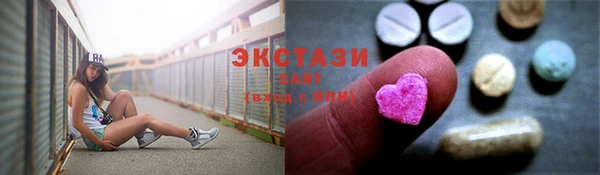 2c-b Алексин