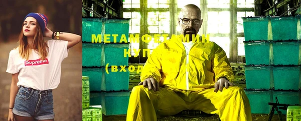 2c-b Алексин