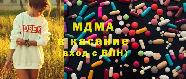 2c-b Алексин