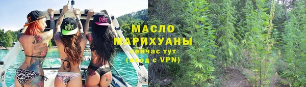 марихуана Алексеевка