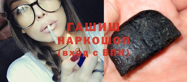 2c-b Алексин