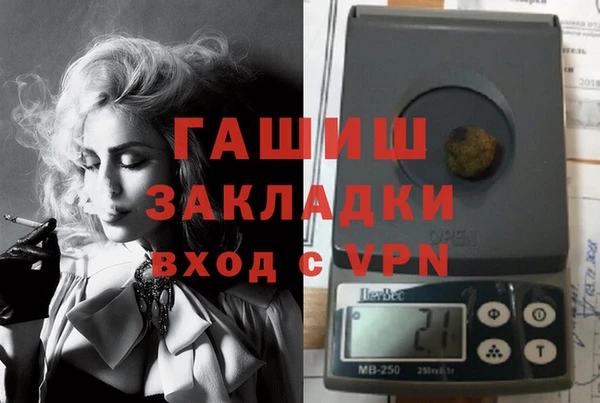 марихуана Алексеевка