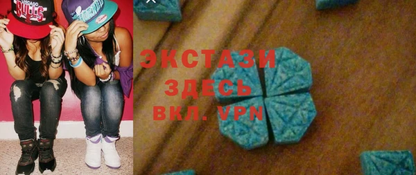 2c-b Алексин