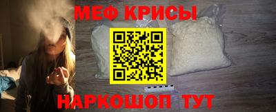 дмт Нарткала