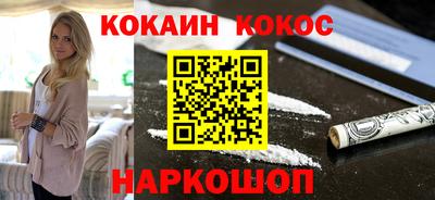 дмт Нарткала