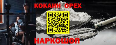 дмт Нарткала