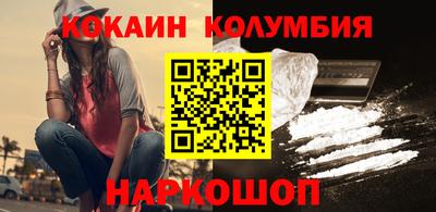 дмт Нарткала