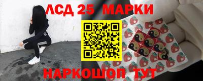 метадон Наро-Фоминск
