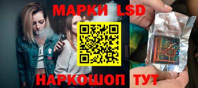 дмт Нарткала