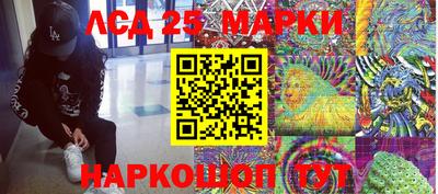 дмт Нарткала