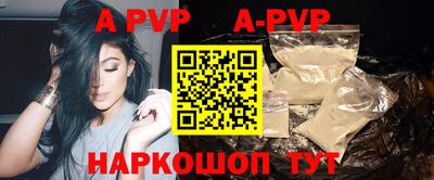 метадон Наро-Фоминск