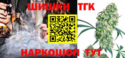 дмт Нарткала