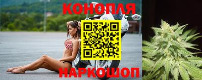 соль курить ск Нальчик