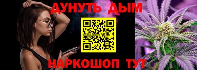 дмт Нарткала