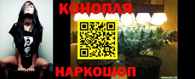 метадон Наро-Фоминск