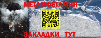 дмт Нарткала