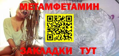 дмт Нарткала