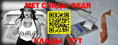 дмт Нарткала