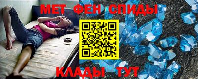 дмт Нарткала