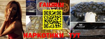 дмт Нарткала