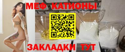 метадон Наро-Фоминск