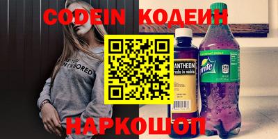 дмт Нарткала