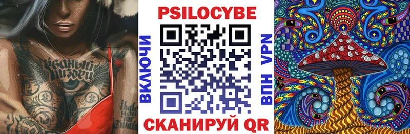 kraken зеркало  где продают наркотики  это как зайти  Галлюциногенные грибы мухоморы  Нягань 