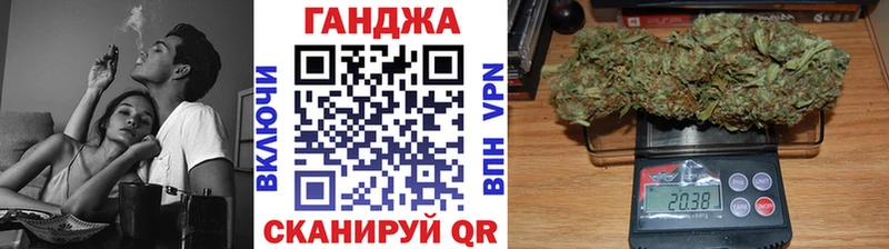 Бошки Шишки AK-47  дарнет шоп  гидра tor  Нягань 